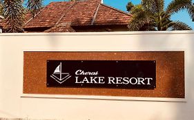 Cherai Lake Resort